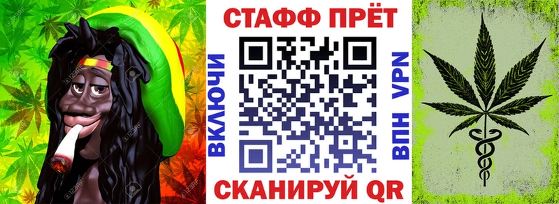 Где найти наркотики Катав-Ивановск Марихуана  COCAIN  МЕФ 