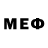 МЕТАМФЕТАМИН кристалл Denis Silaev
