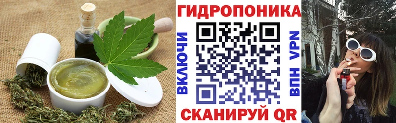 где найти наркотики Катав-Ивановск Еда ТГК конопля