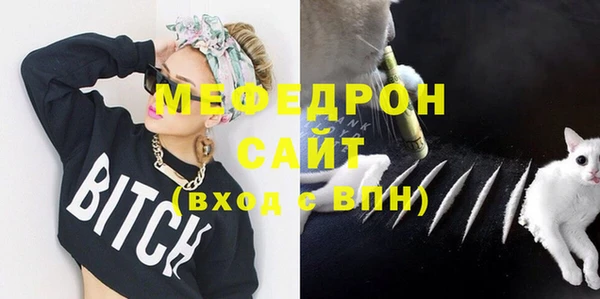 PSILOCYBIN Абинск