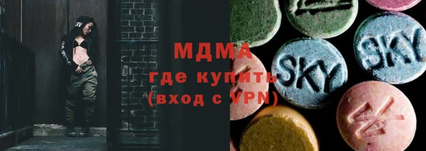 ALPHA PVP Алзамай