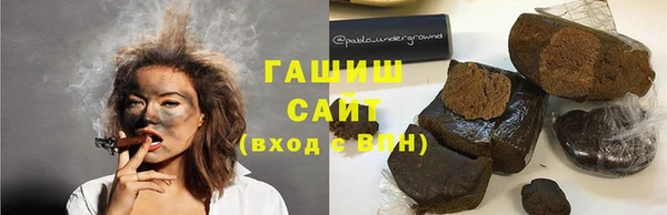 ALPHA PVP Алзамай