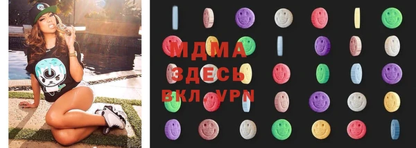 спайс Алексин