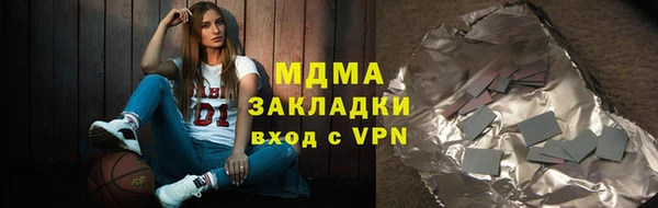 кокаин колумбия Алексеевка