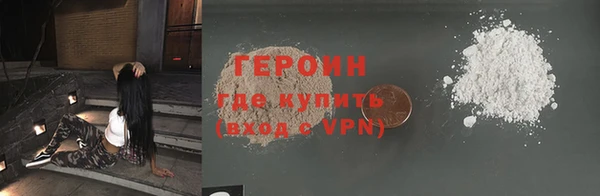 ALPHA PVP Алзамай
