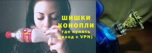 кокаин колумбия Алексеевка