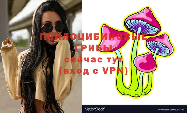 jwh Абдулино