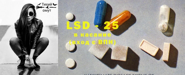 кокаин колумбия Алексеевка