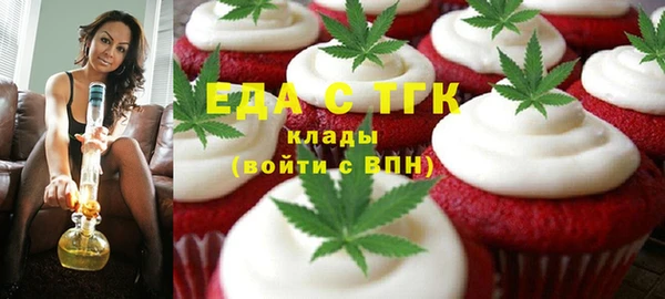 ALPHA PVP Алзамай