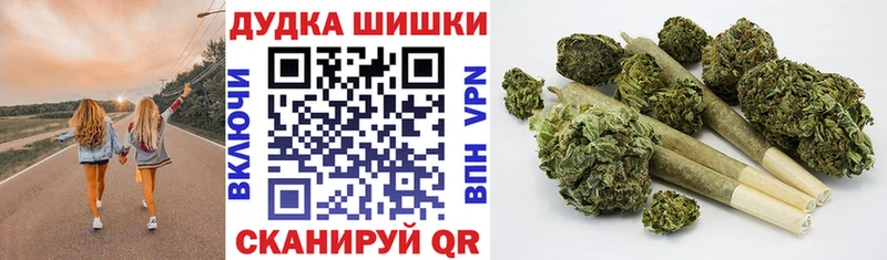 где можно купить наркотик  Катав-Ивановск  МАРИХУАНА индика 